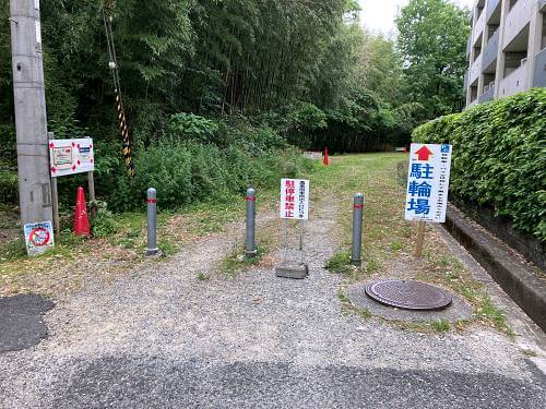 千里川側の入り口から