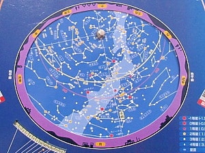 ビクセンの星座盤