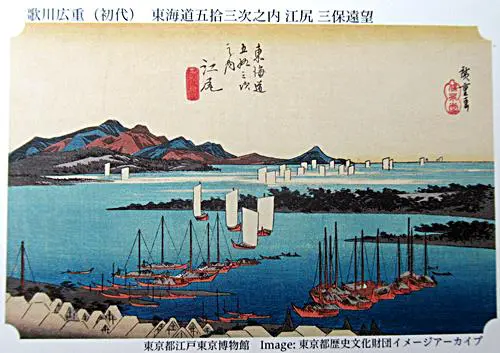 江尻　三保遠望には人の描写がない？