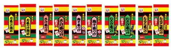 応募券が付いたパッケージ