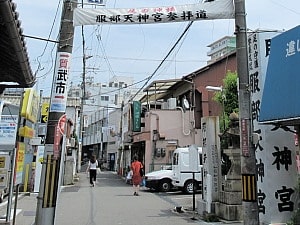 裏通りの「能勢街道」