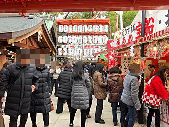 1/9から1/11はえびすさんで混雑