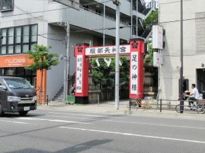 176号線側の入口