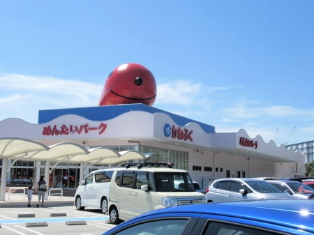 めんたいパークの外観