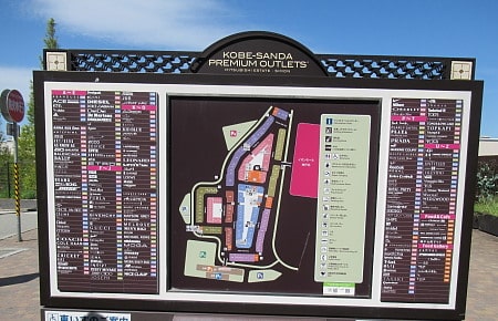 たくさんのお店があります