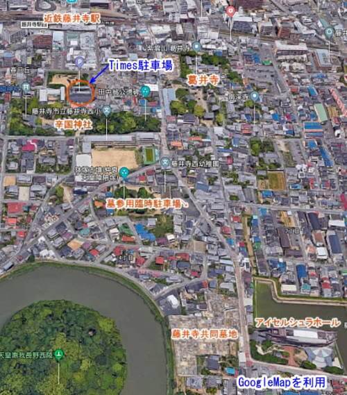 一般駐車場案内