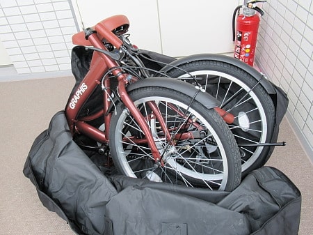 折りたたんで入れます