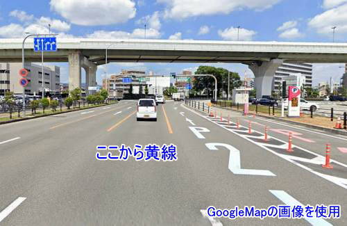 急にはみ出し禁止の黄線に