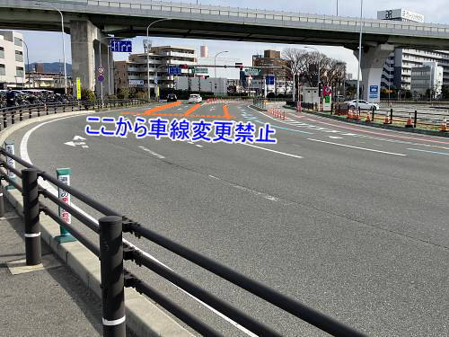 直進は左側2車線