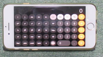 スマホの関数電卓