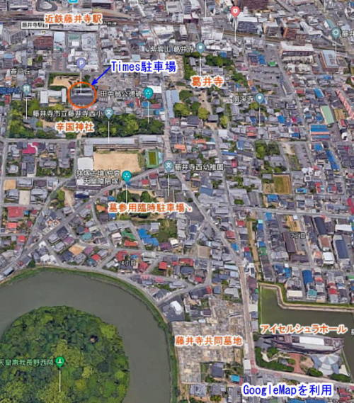 藤井寺駅付近の遠景