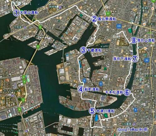 全工程図