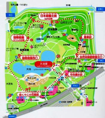園内バス