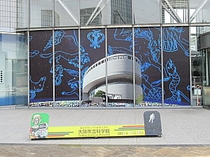 玄関前の写真撮影場