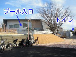公園トイレ