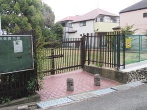 宮山つつじ園