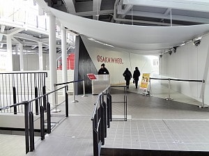 OSAKA WHEEL観覧車乗り場