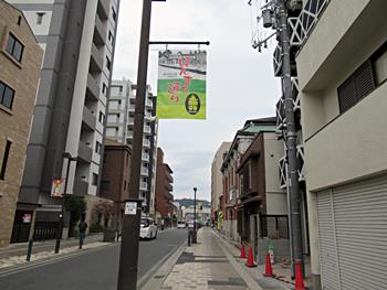 ほんまち通り