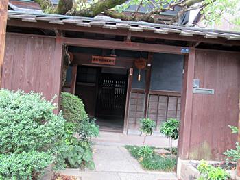 吉田酒造玄関