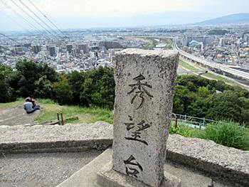 秀望台から尼崎方面を望む