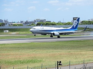 南での着陸シーン