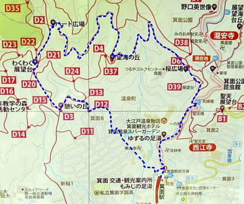 おすすめのコース