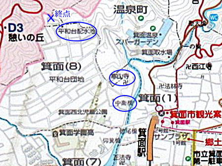 駅までの帰り道