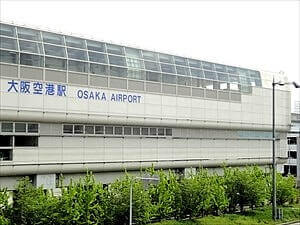 大阪空港駅