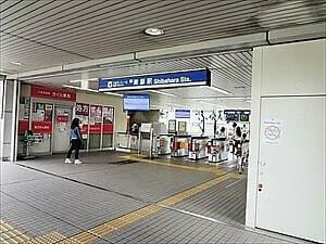 柴原阪大前駅改札