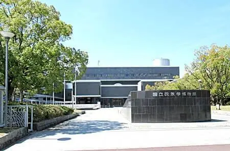 国立民族学博物館