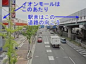 中央環状線と高速道路に挟まれた宇野辺駅