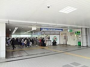 門真市駅改札付近