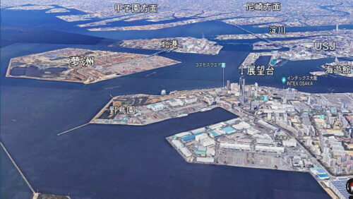 南港俯瞰GoogleMapより