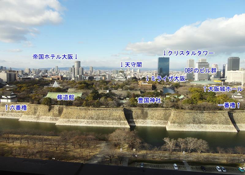 KKRホテル宴会場からの景色