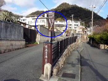 標識2