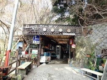 滝の茶屋