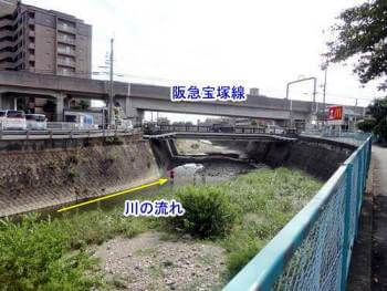 阪神電車宝塚線を越える