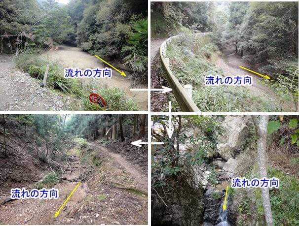 通行止めから上流