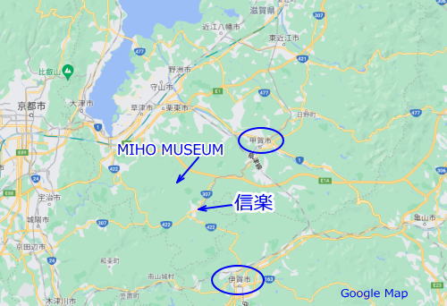 信楽の位置は忍者の里の近く