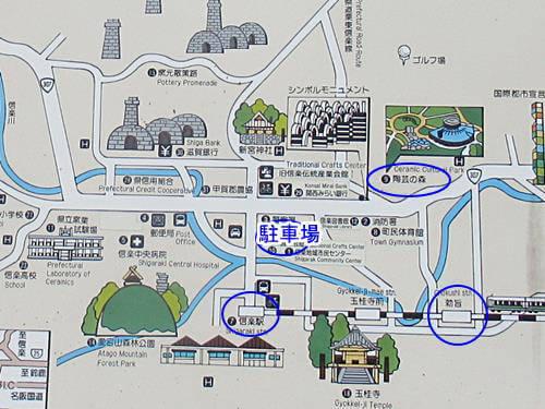 駅中心の見どころ地図