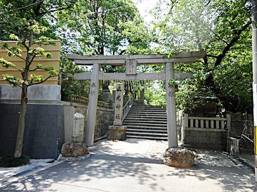三光神社