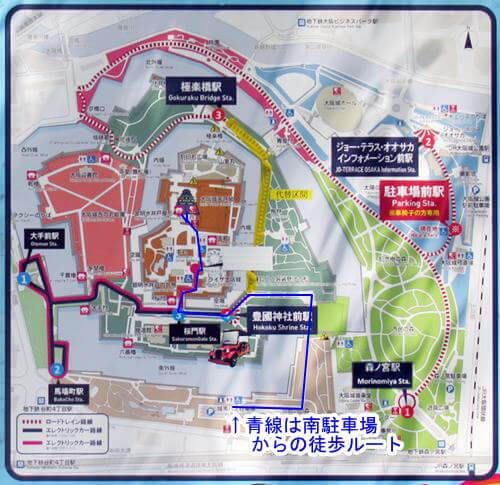 ロードトレインの駅