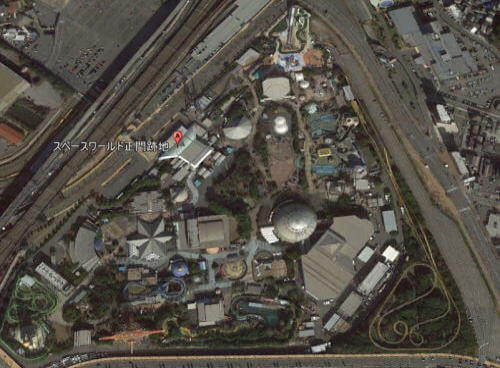 2017年1月スペースワールド