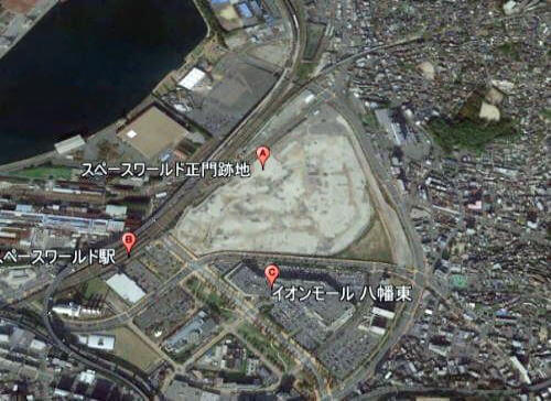 2020年11月のGoogleEarth　スペースワールド跡地
