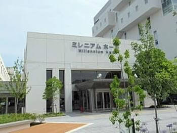 大阪音楽大学ミレニアムホール