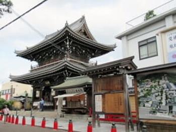 中山寺門前