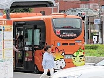 コミュニティーバス