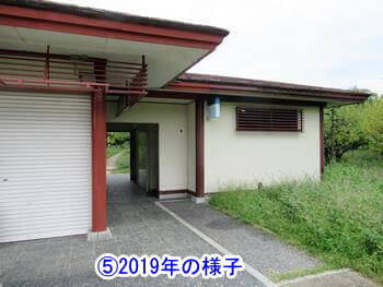 ⑤2019年の様子