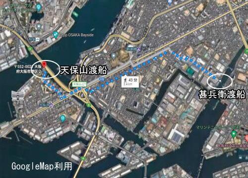 甚兵衛渡船場に向かいます