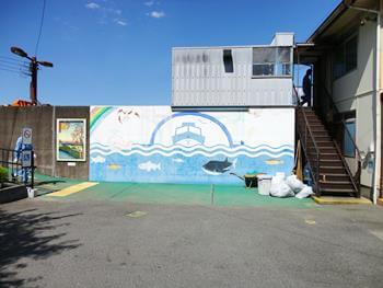 対岸に着きました